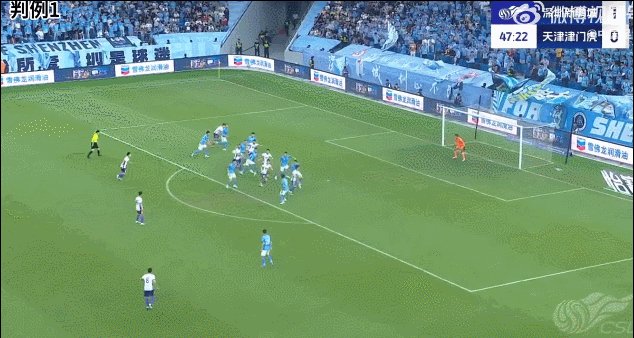 pp电子APP-中国足协第十期裁判评议：认定3例裁判错漏判